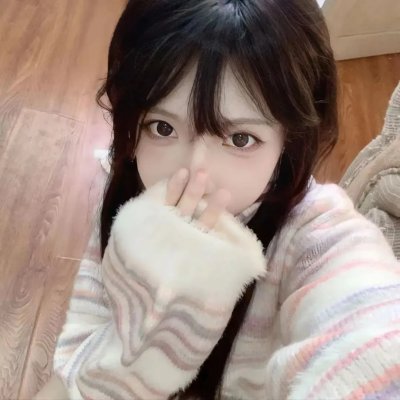 守望